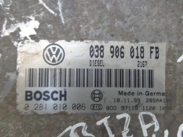 BOITIER COMPLET SEAT IBIZA EVO 2 TDI 110 - Vue 2